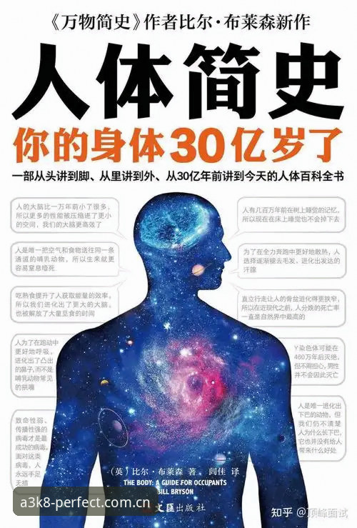 行业观察者手记：完美体育APP下载安卓版实战经验与完美体育官网v2.1.0迭代观察